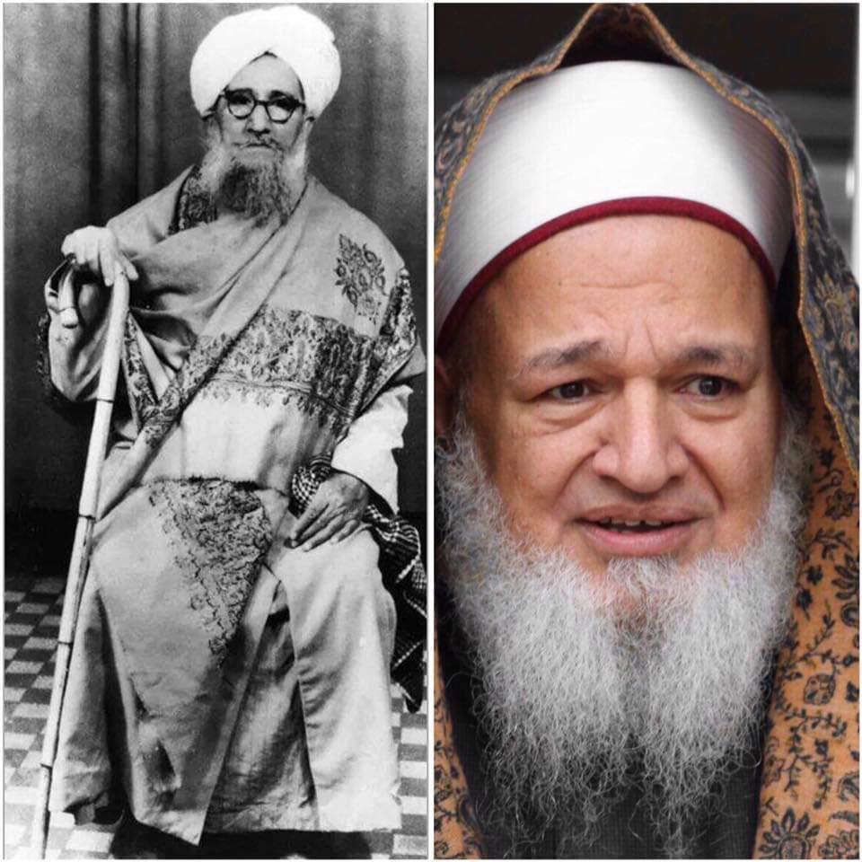 Asrar Rashid - The great scholar of Hadith, Sayyid Ibrahim... | Facebook