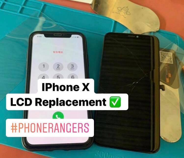 Phone Rangers - Home