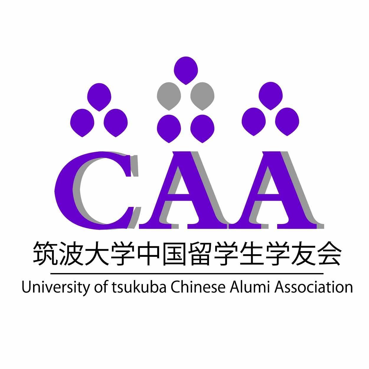 新型コロナで採用中断の航空業界 Ca志望の就活生はいま Nhk就活応援ニュースゼミ