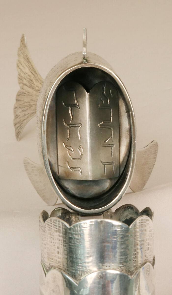 ancient fish spice box judaism Excellent Late 19th c. Russian Silver Besamim Chest with Lion Finials , Rare Antique Judaica Havdalah spice boxes are features