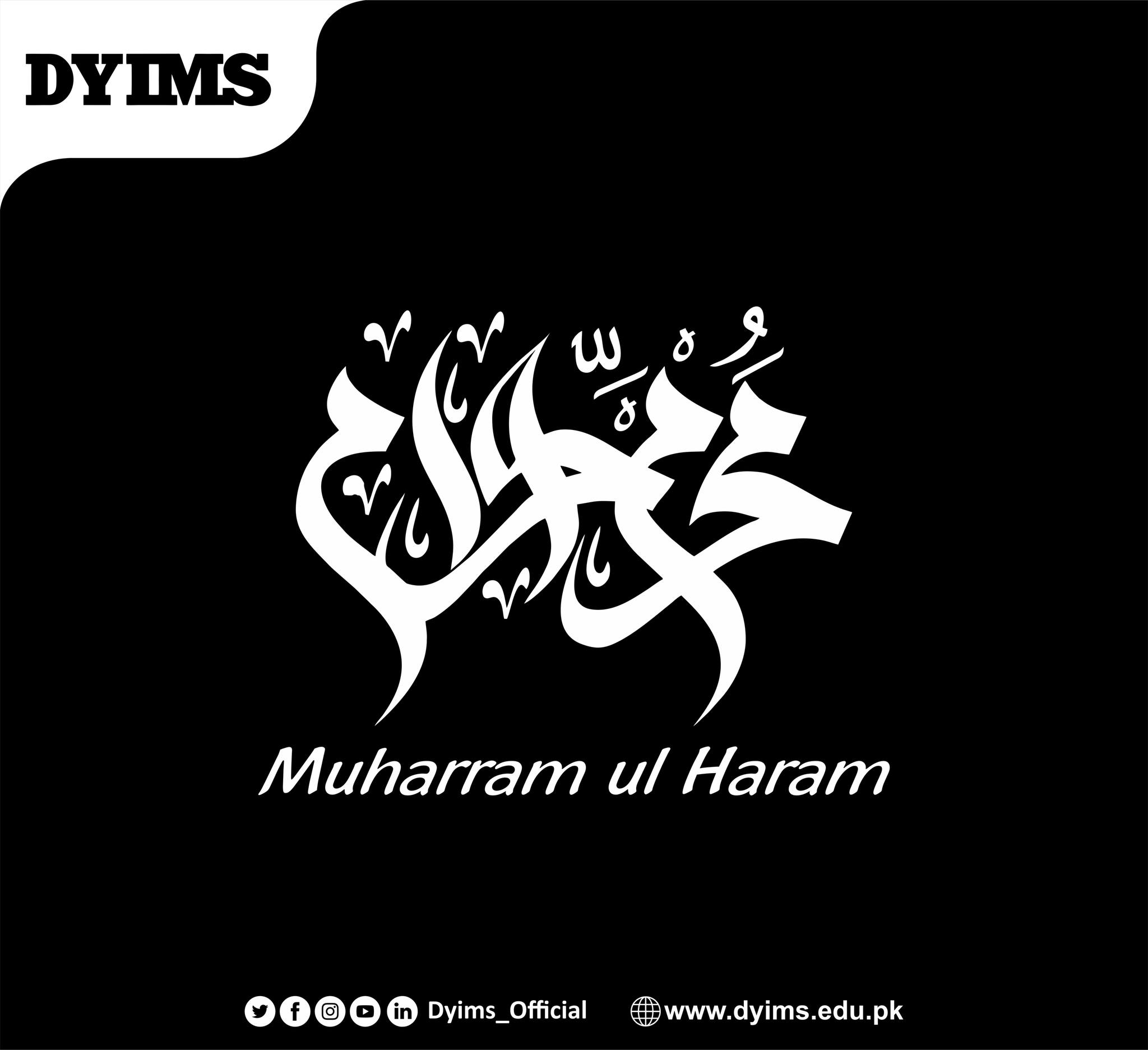 🌙 ... - DYIMS - Dr Yahya Institute of Medical Sciences