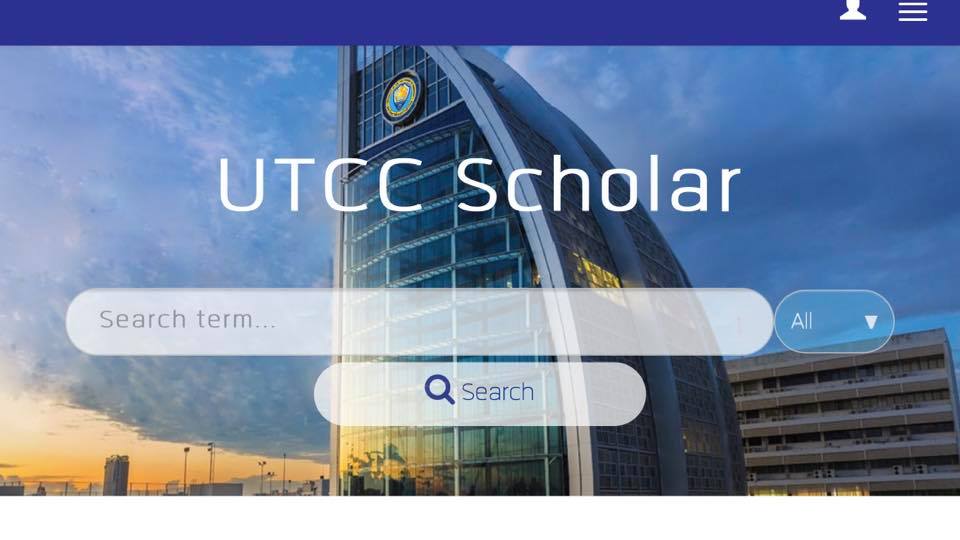 แนะนำ UTCC Scholar แหล่งค้นคว้า... - UTCC Central Library | Facebook