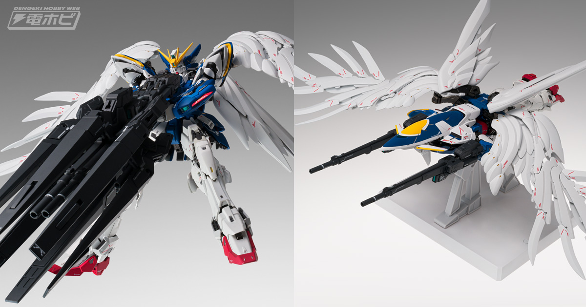 カトキハジメ氏監修！『ガンダムW』G.F.F.M.C. ウイングガンダムゼロ 