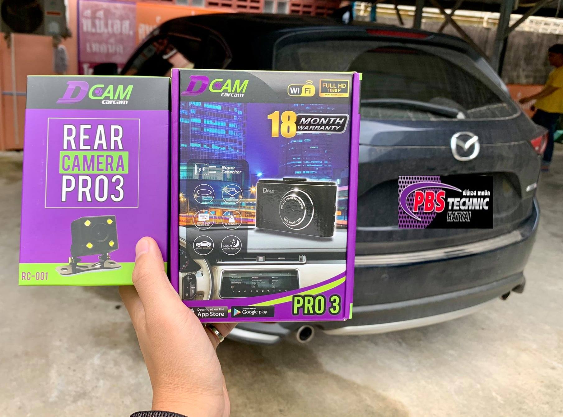 🍯🍯 ติดตั้งกล้องบันทึกเหตุการณ์ รถ MAZDA CX-5 🍯🍯 🔴 กล้องบันทึกหน้า-หลัง ...