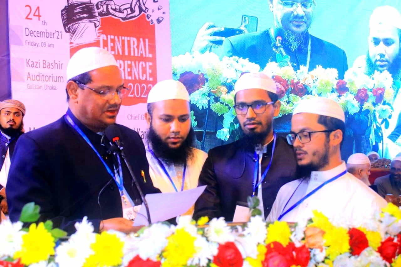 Sheikh Md Golam Rabbani