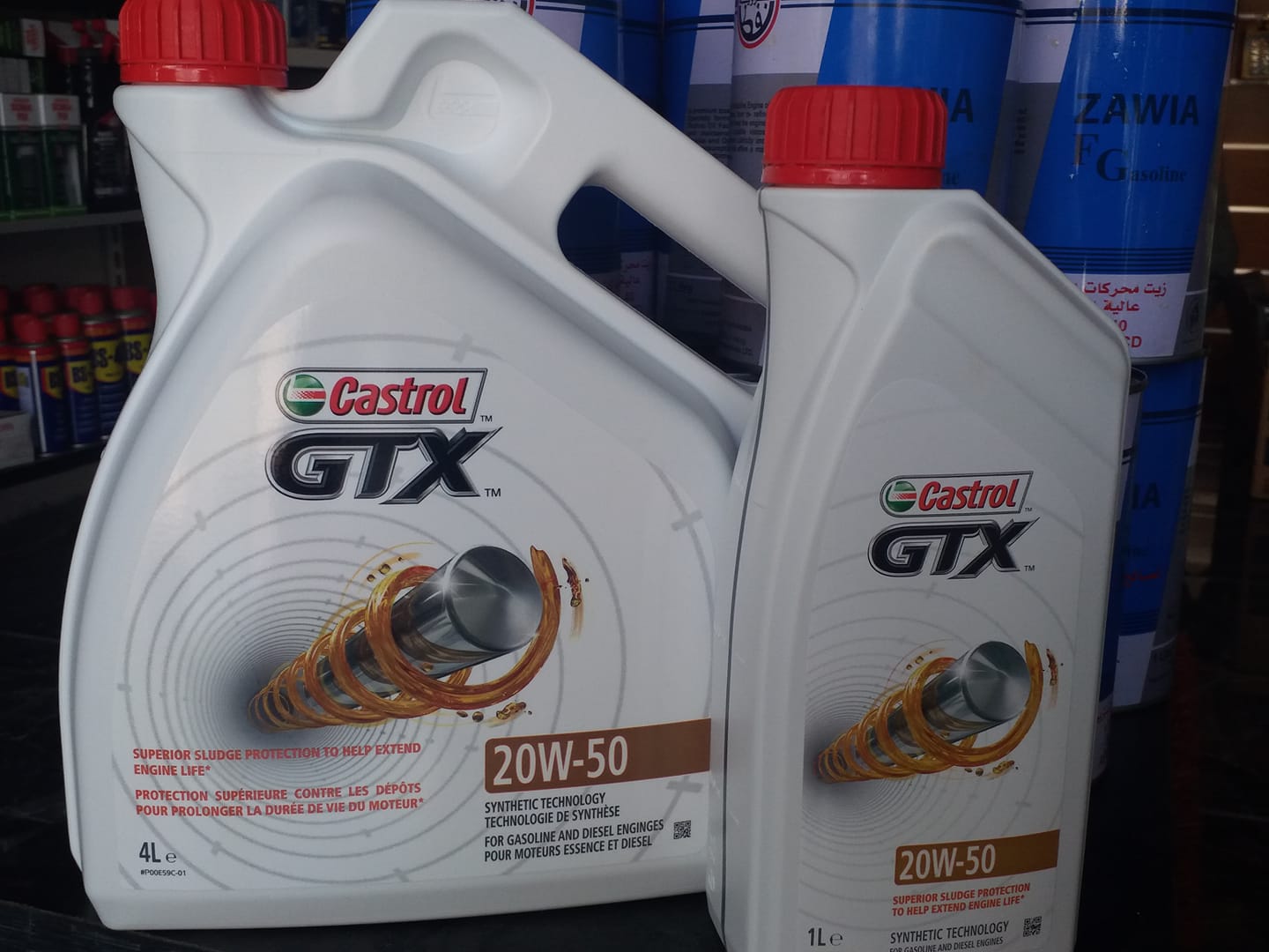 Al Hashmi Oil