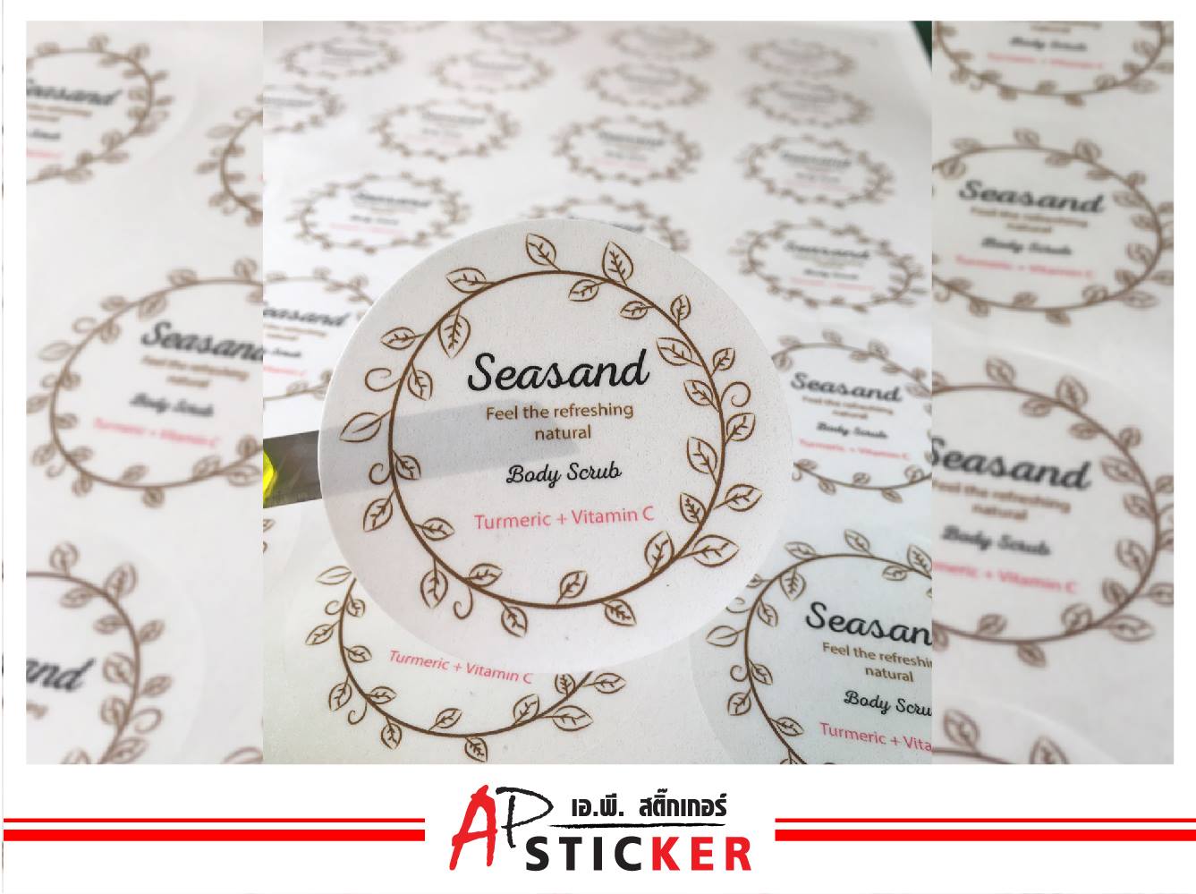 AP Sticker - *** HOT PROMOTION SUMMER *** 10 แถม 1