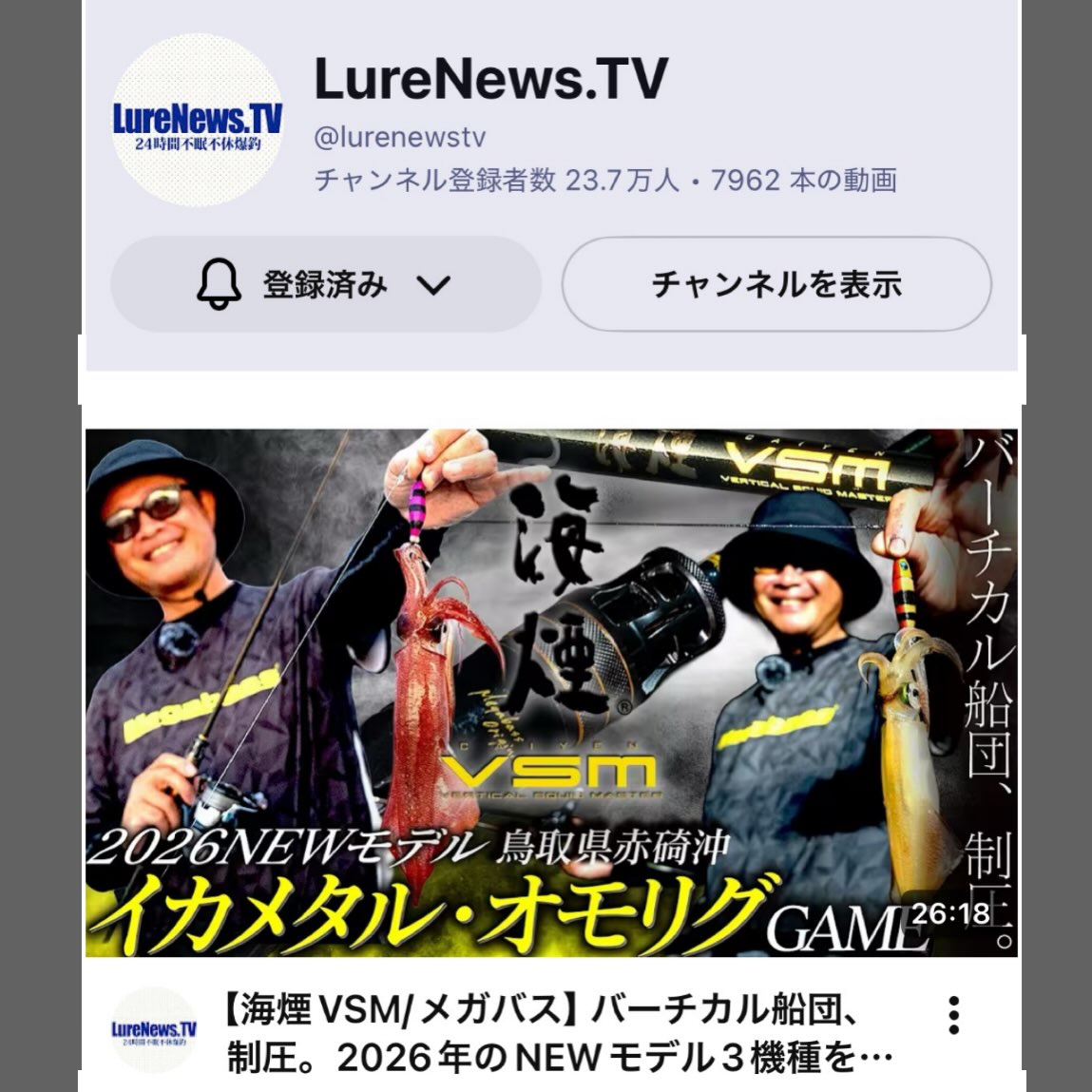 村上哲 (@satoru.murakami.3192) • Facebook