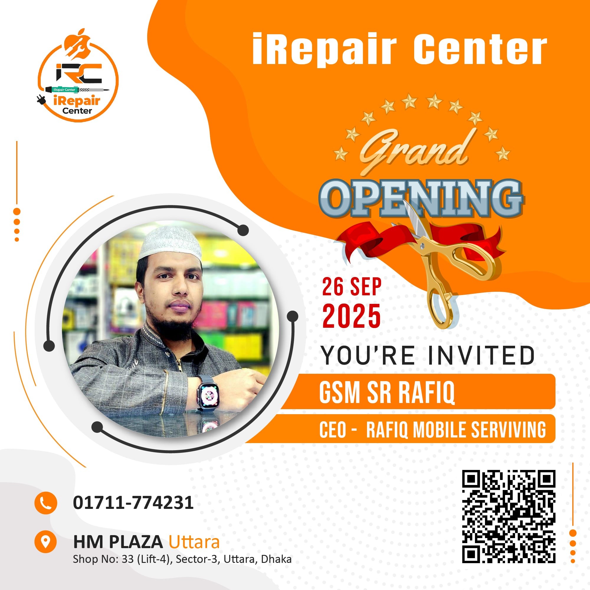 Gsm SR Rafiq