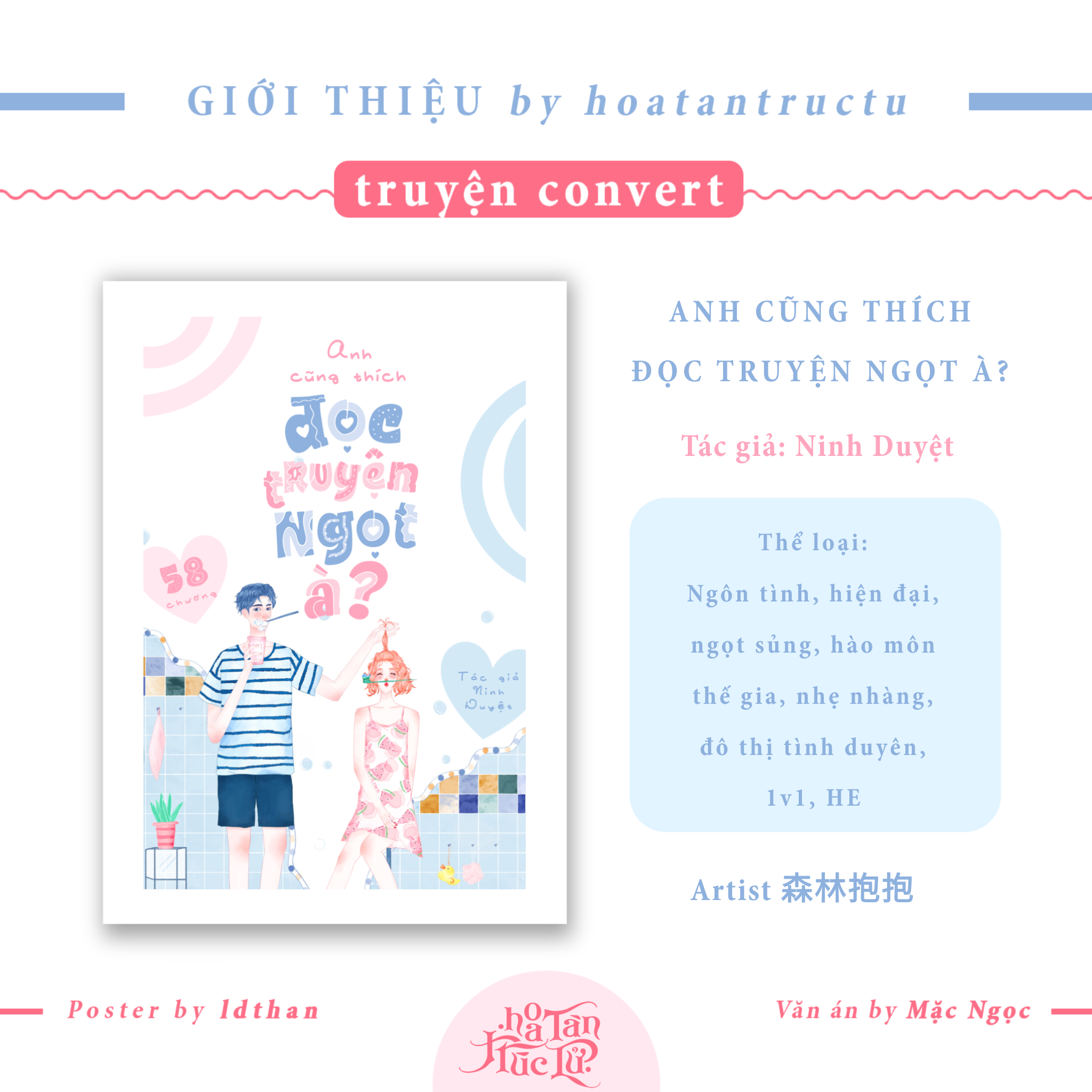 Hoa tàn trúc tử - | Giới thiệu truyện convert | ANH CŨNG THÍCH ĐỌC ...