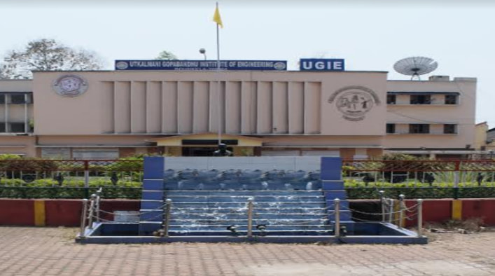 Utkalmani Gopabandhu Institute of Engineering, Rourkela | Rourkela