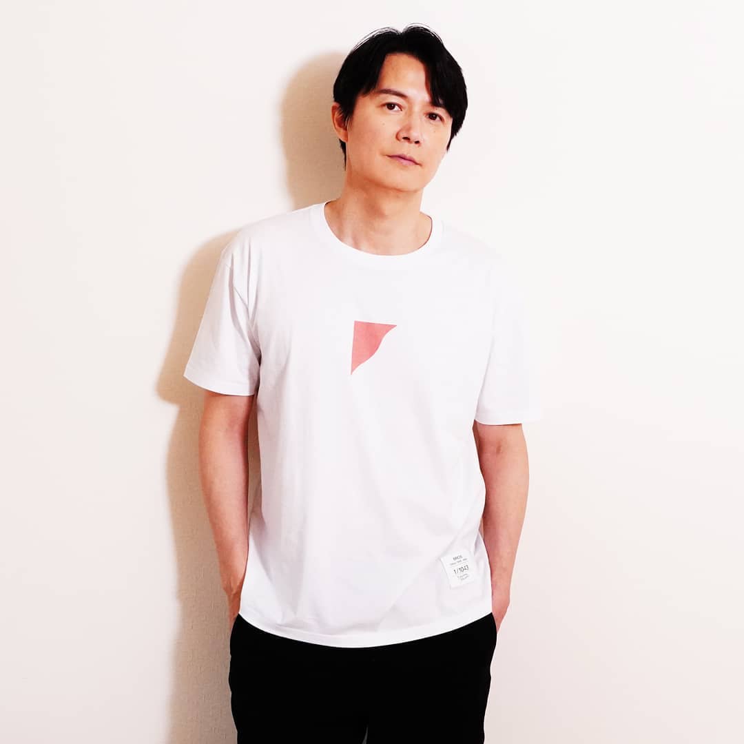 福山雅治 - 「Message」Tシャツ完成しました。福 #お前と密会2020