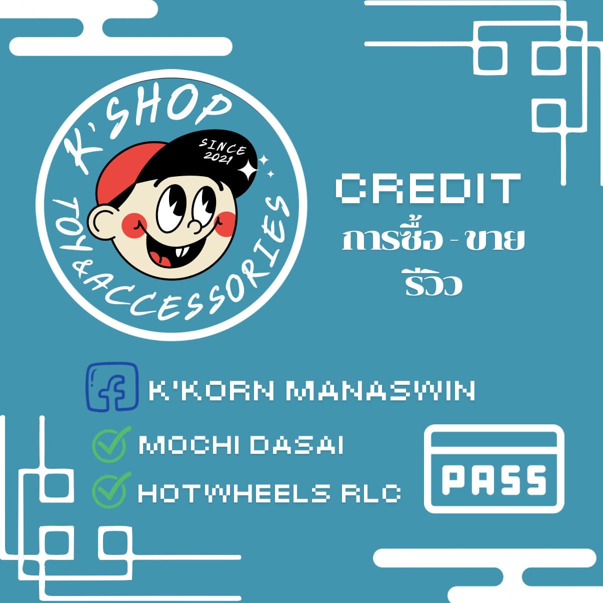 K'Korn Manaswin