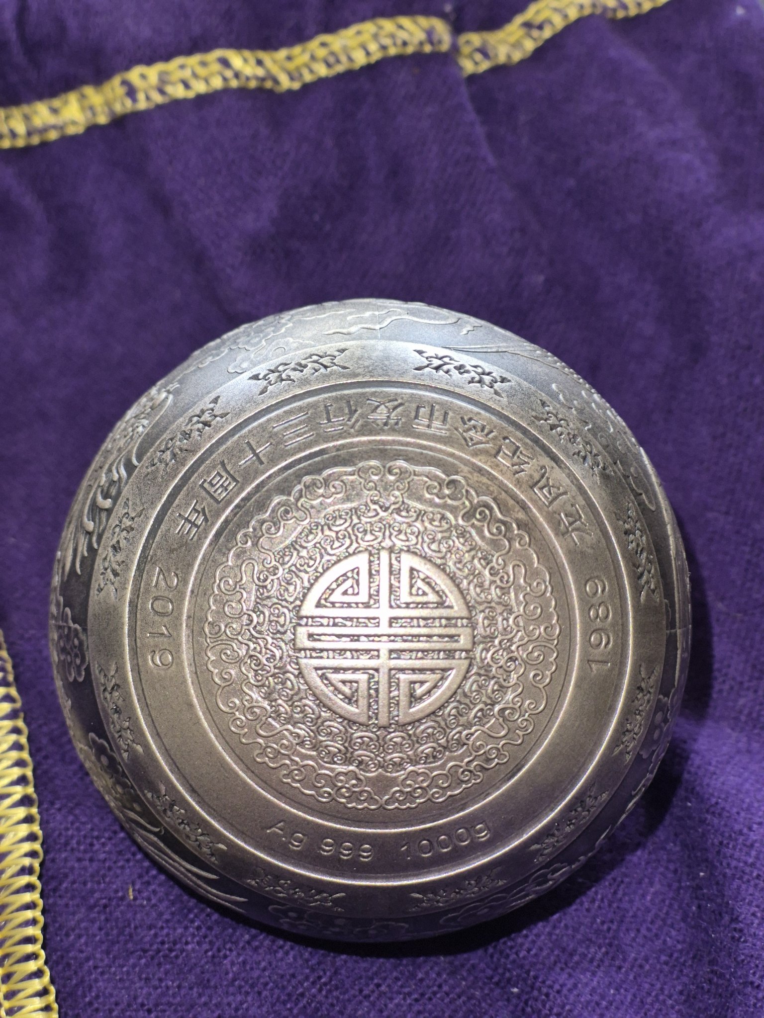 【美品】globe special live -genesis of next- 2026 Chinese Silver Dragon coins released at World Money Fair