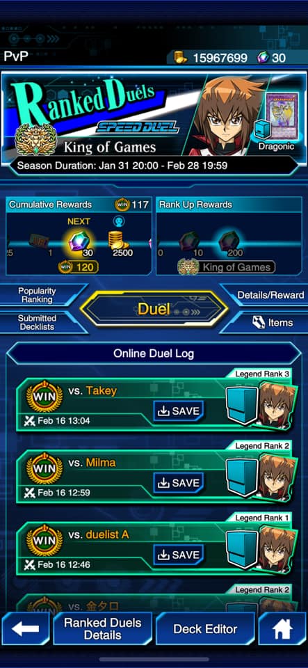 helmet deck yugioh Generic Complete Custom for Yu-Gi-Oh! Unique Uncommon Pokemon TCG card featuring Phantasmal Flames artwork KOG Deck Build with RR