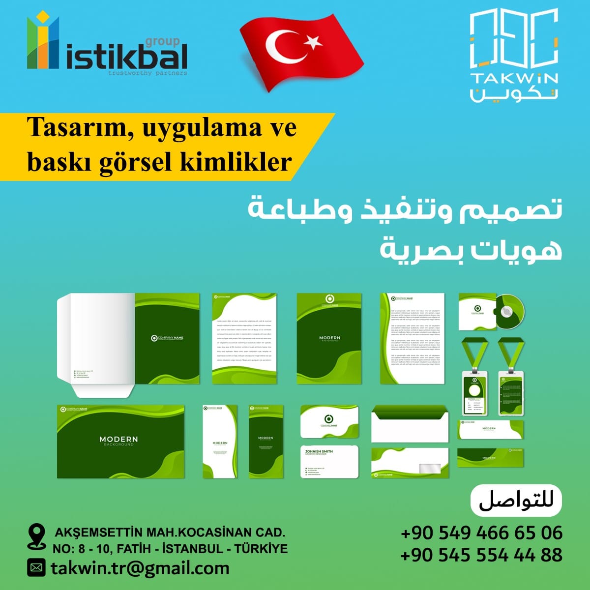 Takwin - Tasarım, uygulama ve baskı görsel kimlikler تصميم...