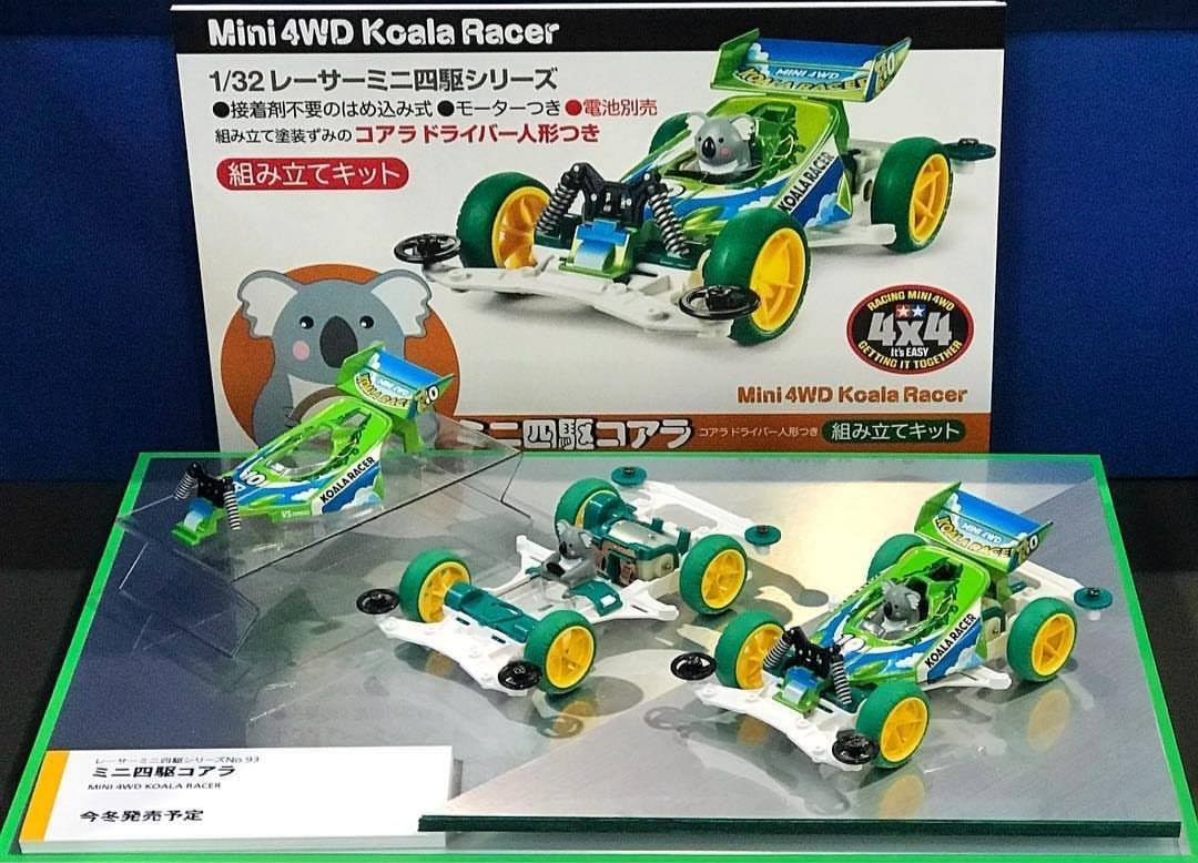 Tamiya #18093 - Koala Racer (VS... - Tamiya Zeer Rangsit | Facebook