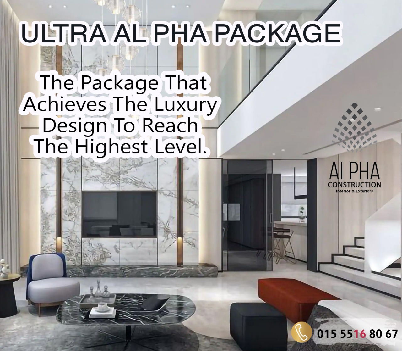 ALPHA Construction | 6 October City