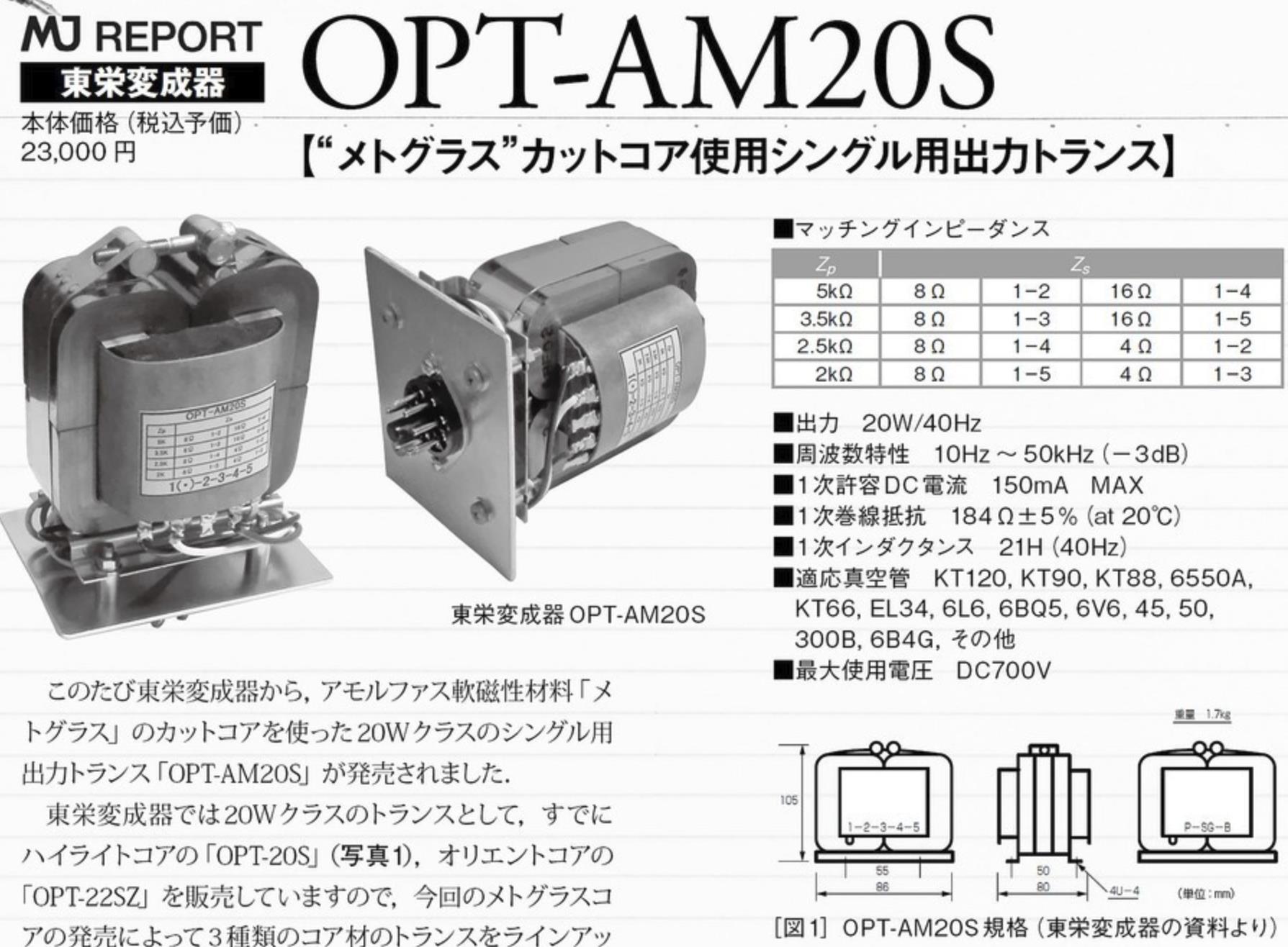 Audio Feast 照片 Facebook