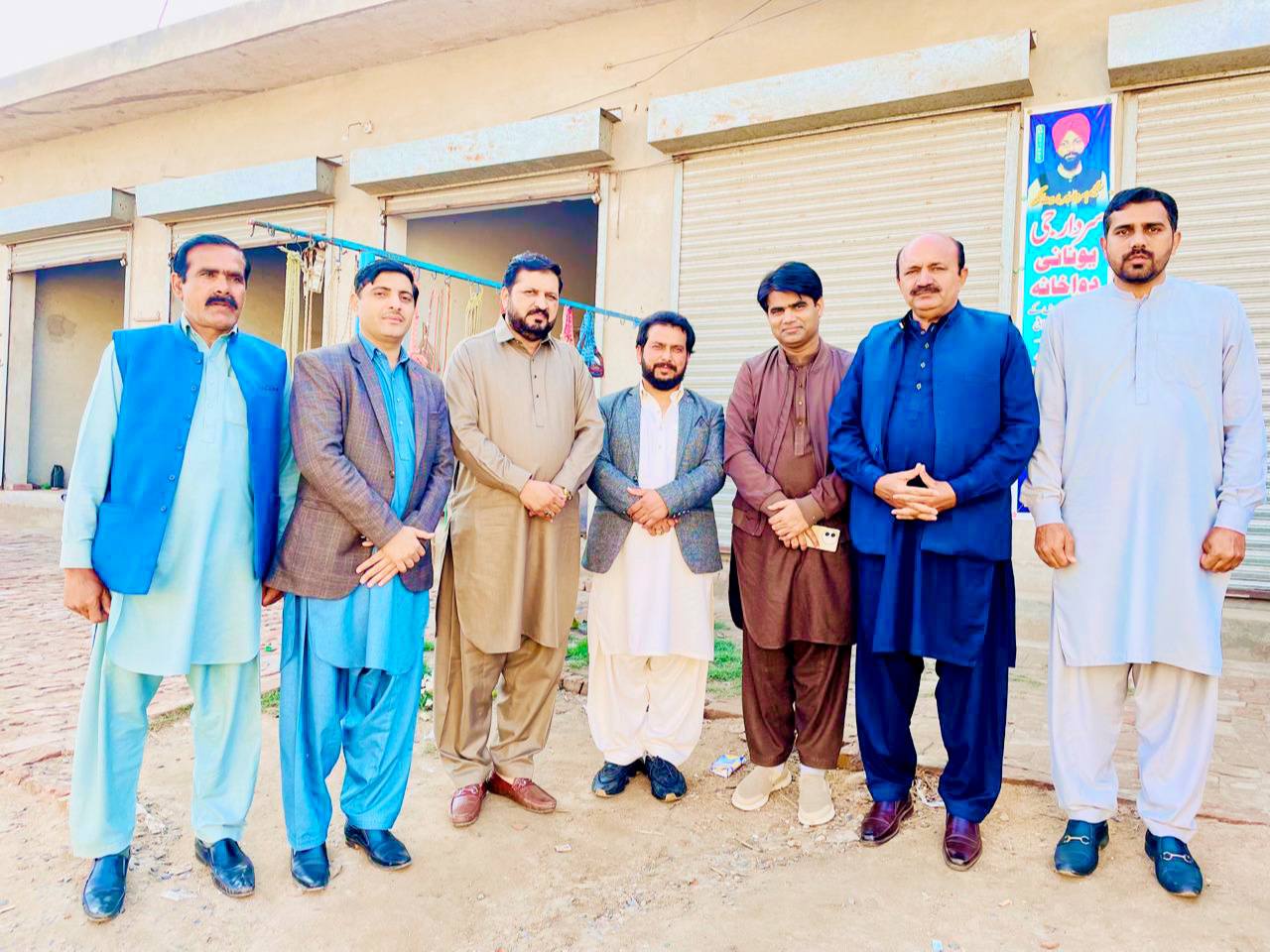Rai Imdad
