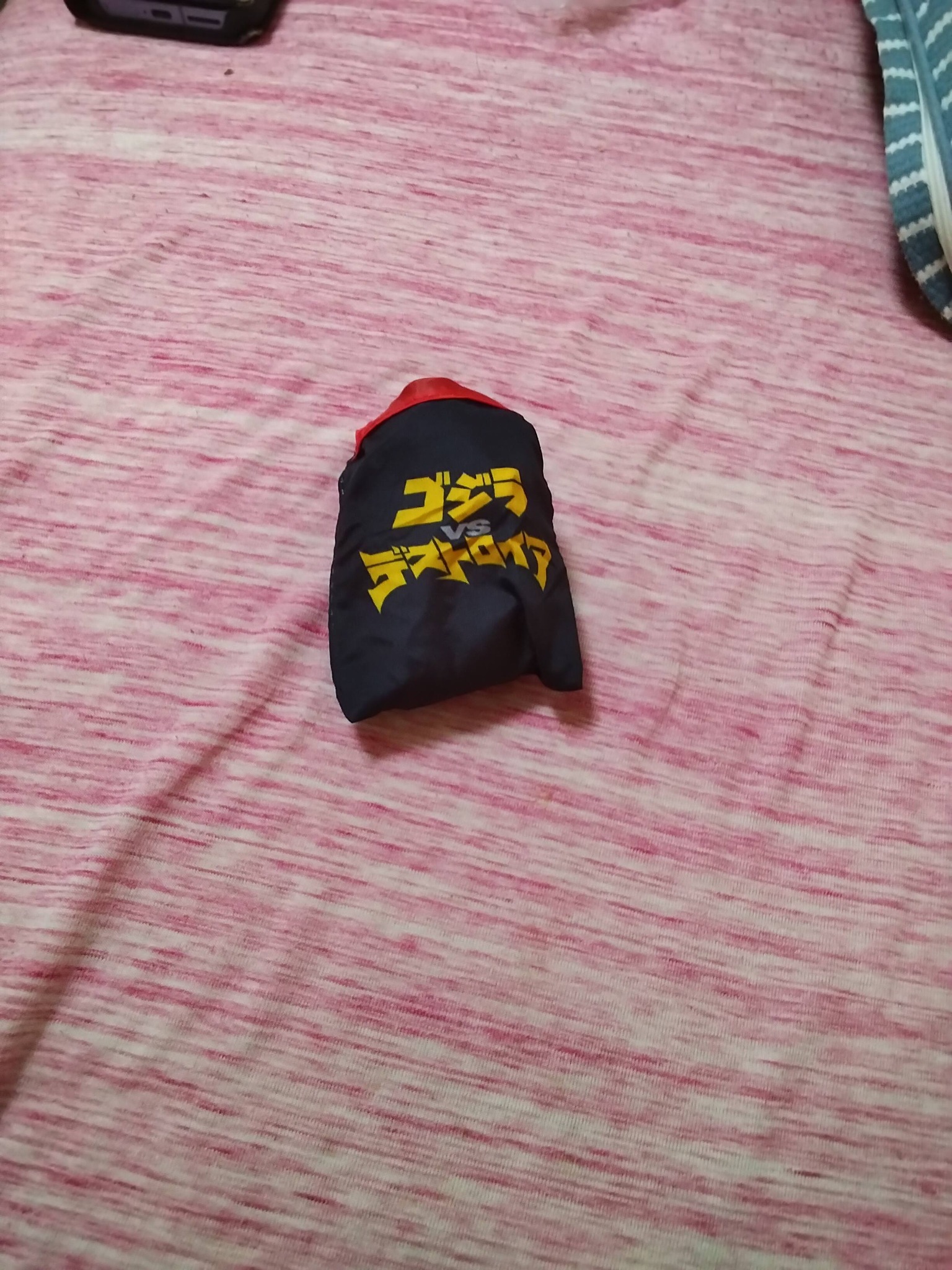 ゴジラ