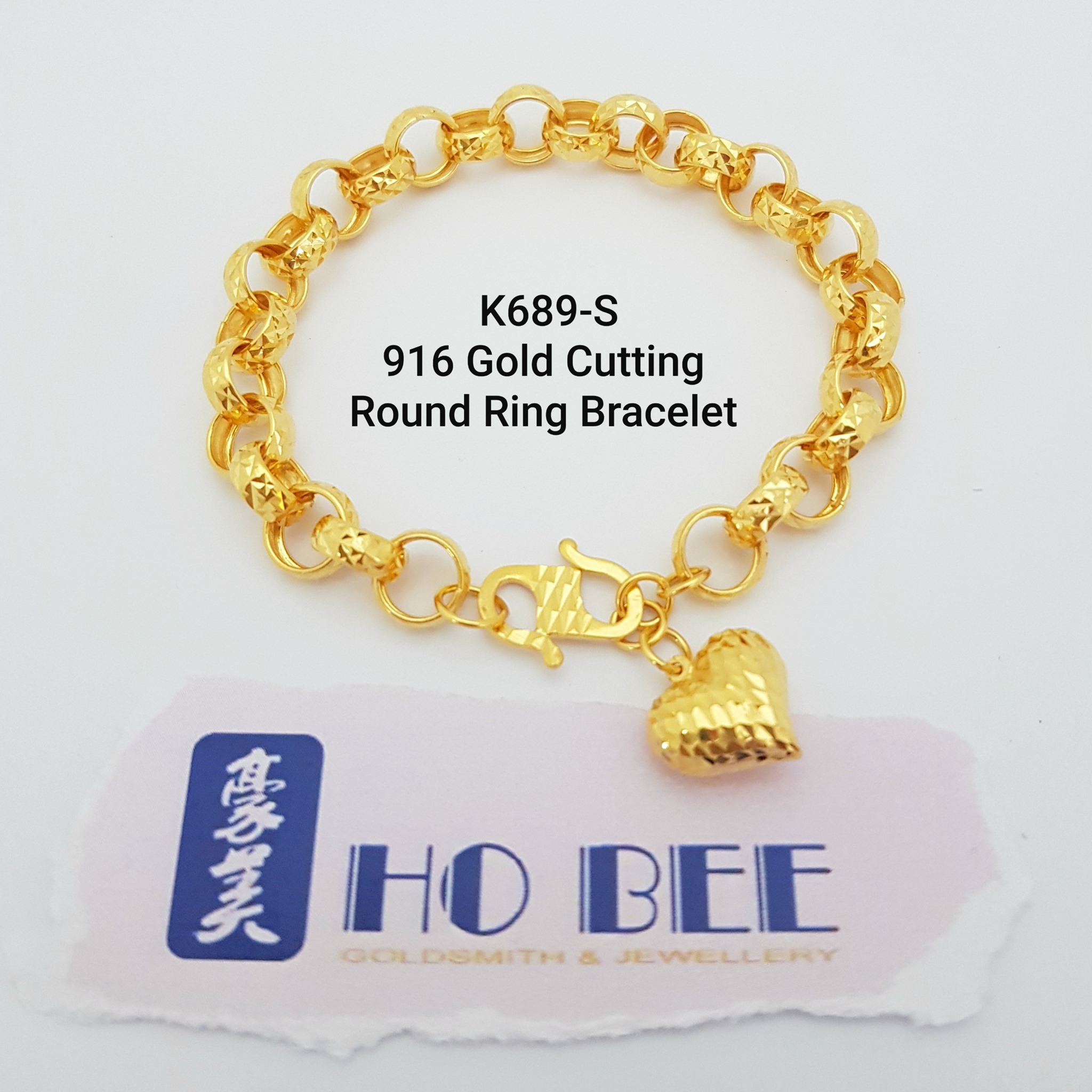 K689-S 916 Gold Cutting Round Ring Bracelet Please Dm or Whatsapp