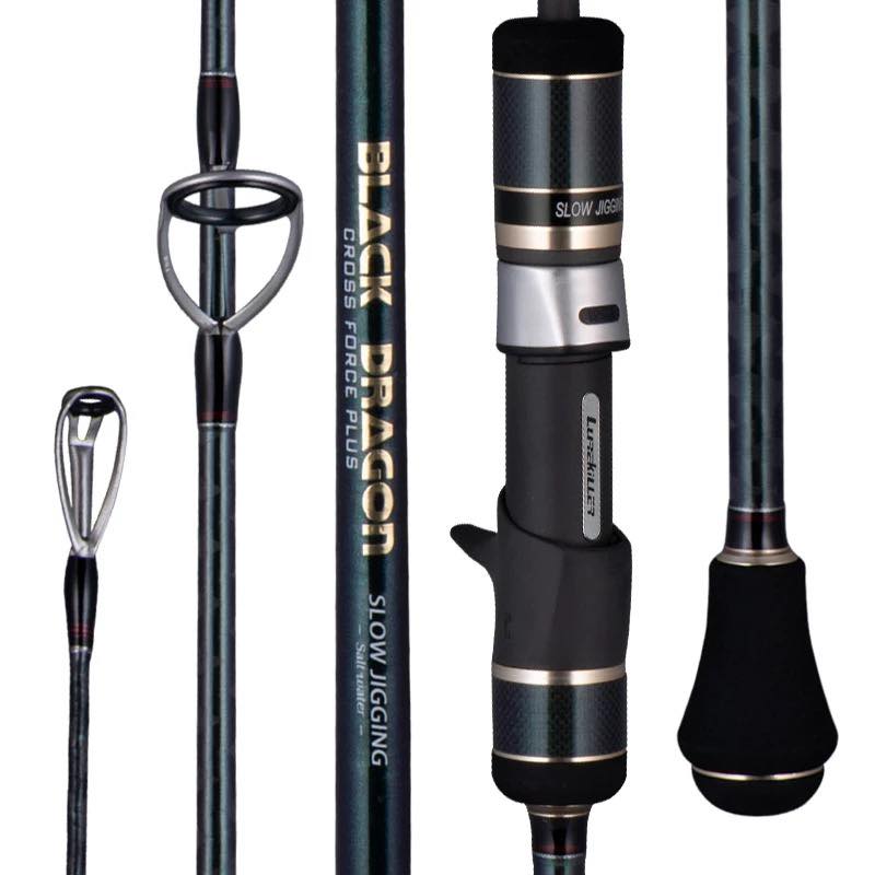 The all New Zero Dragon Electric Jigging Rod 上市~! #海攻房