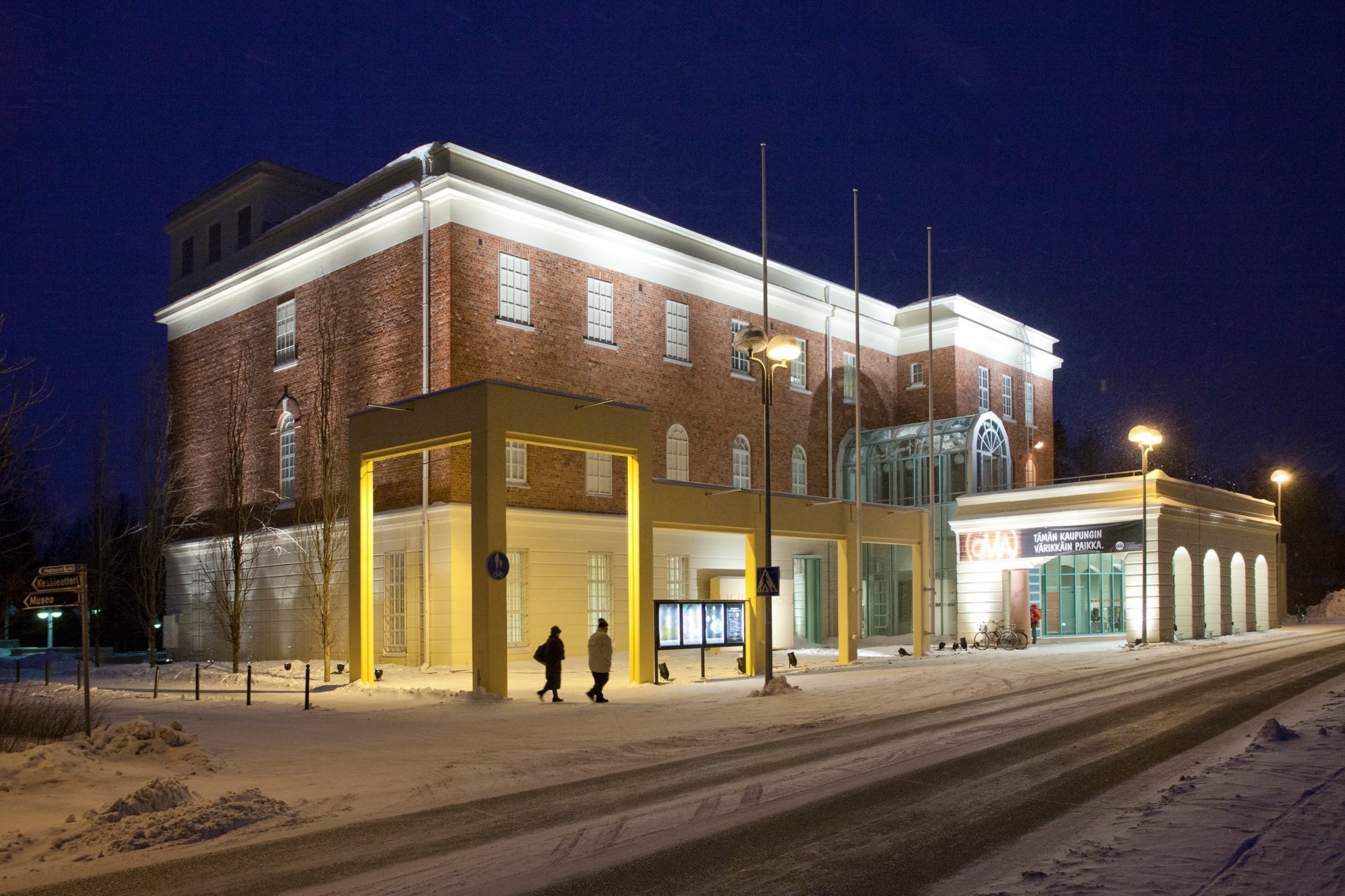 Oulun taidemuseo | Oulu
