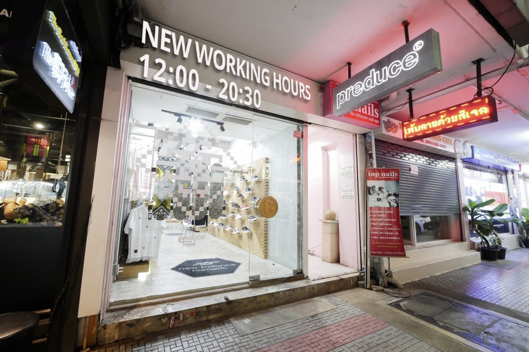 The Preduce store at Siam Square has... - Preduce Skateboards | Facebook