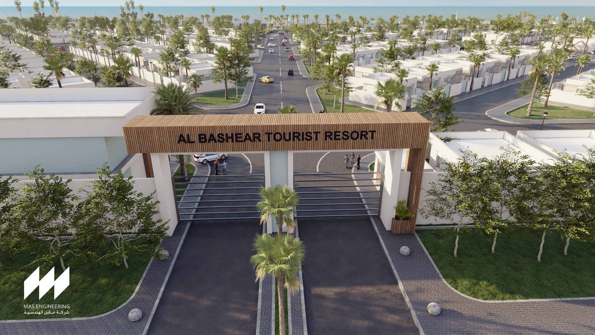 Mas Engineering - شركة ماس الهندسية - Home