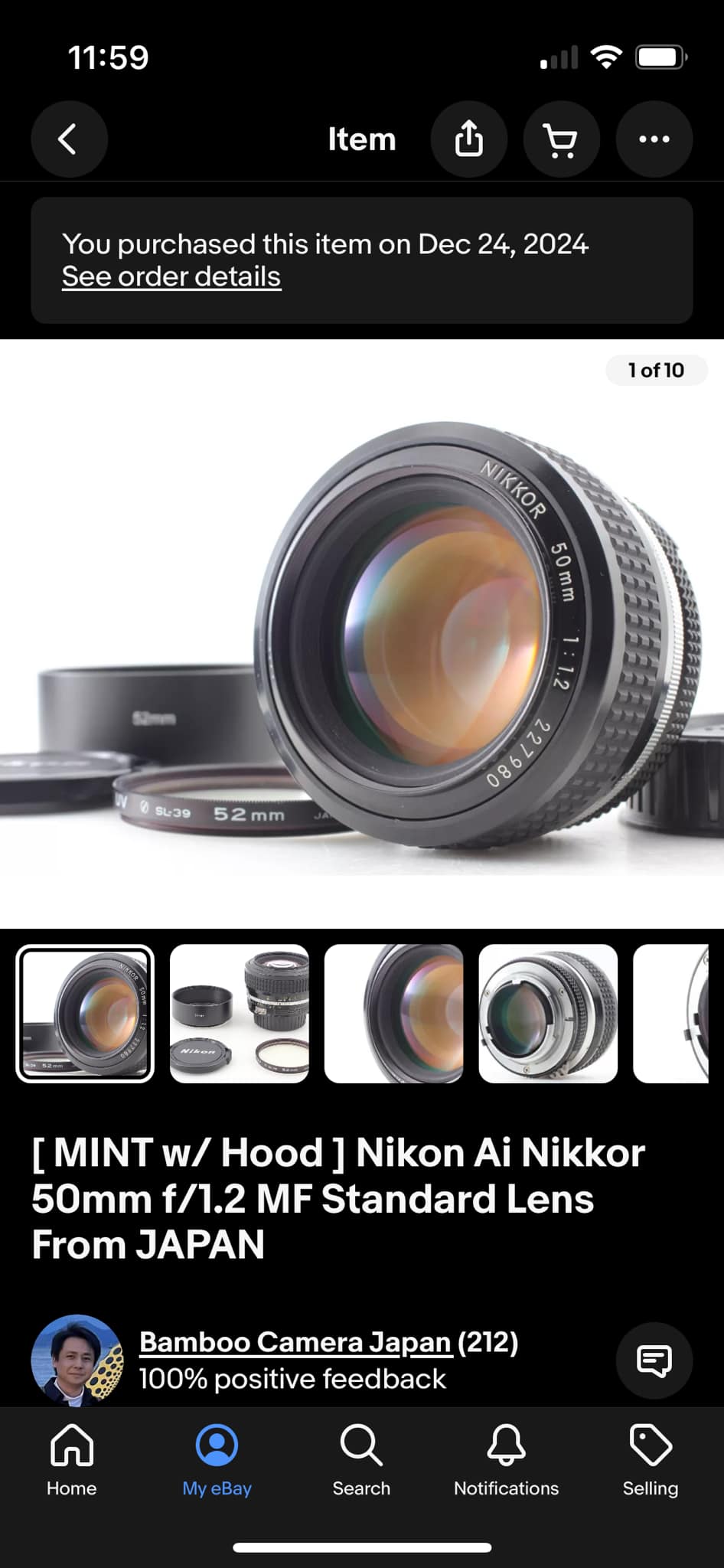 Nikon AF-S DX Nikkor 18-55mm f/3.5-5.6G VR II Review