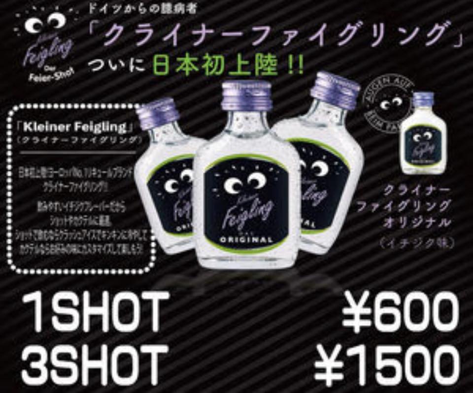 週末値下げ！今がチャンス！LEDクライナーファイリング キッチン/食器