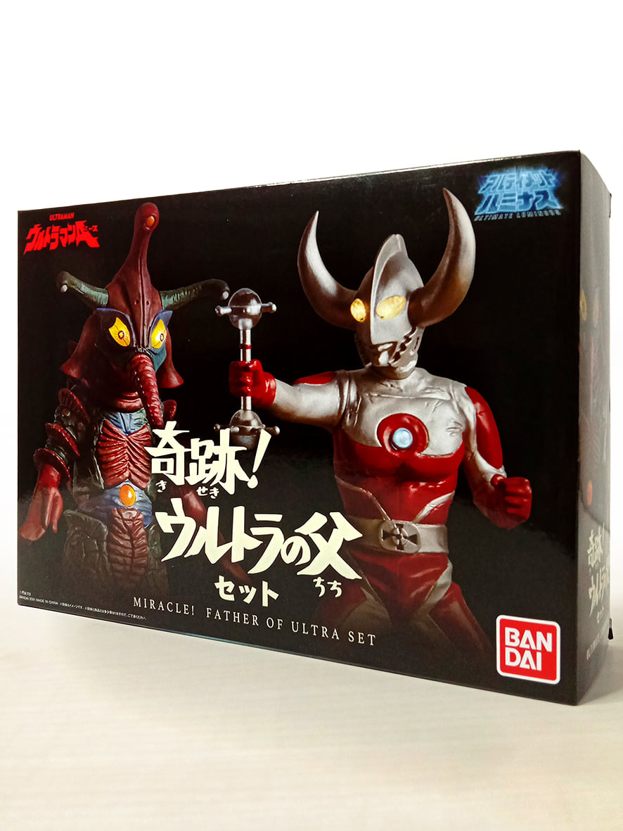 JPX x Realhead Sumo series : 化けノ富士 (GID Version) Selling date
