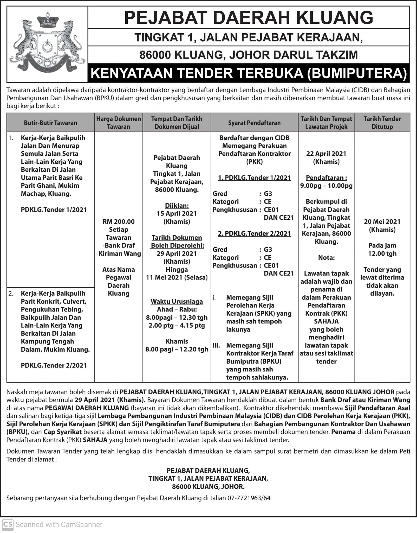 Pejabat Daerah Kluang Tender