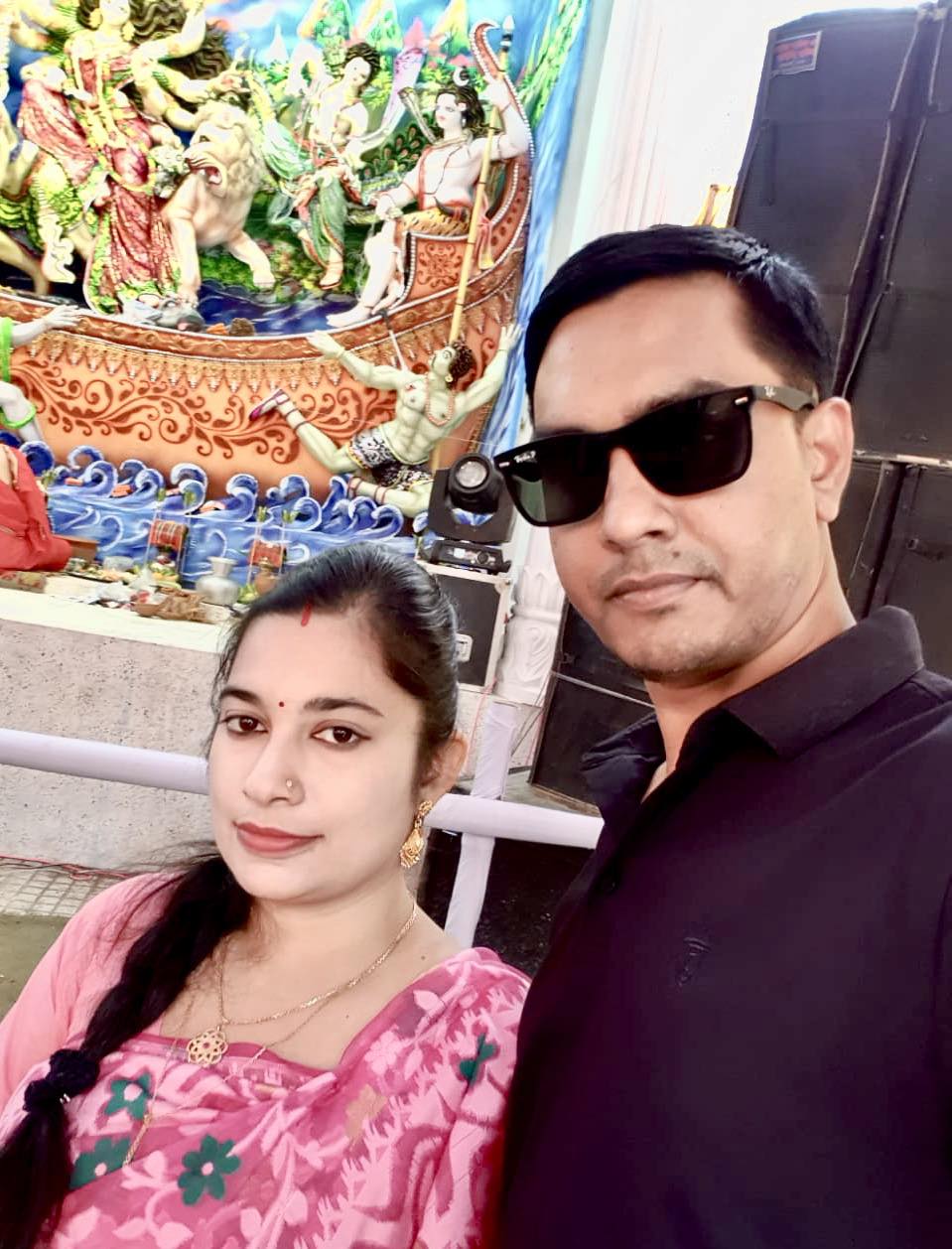 Biswa Raj