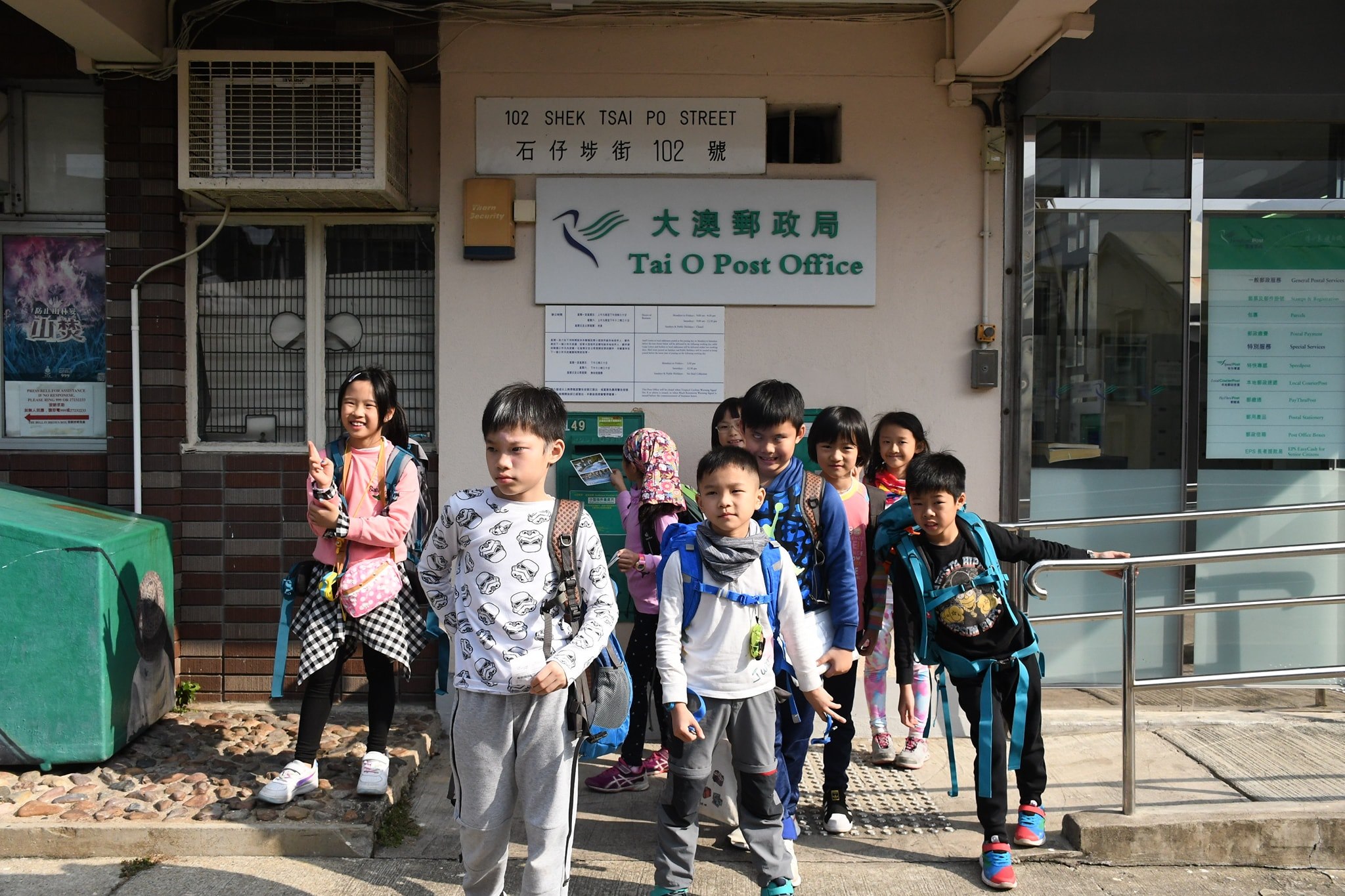 生活，充滿着各樣的可能性😙🌈... - 天使家庭中心 Teens Angel Family Centre