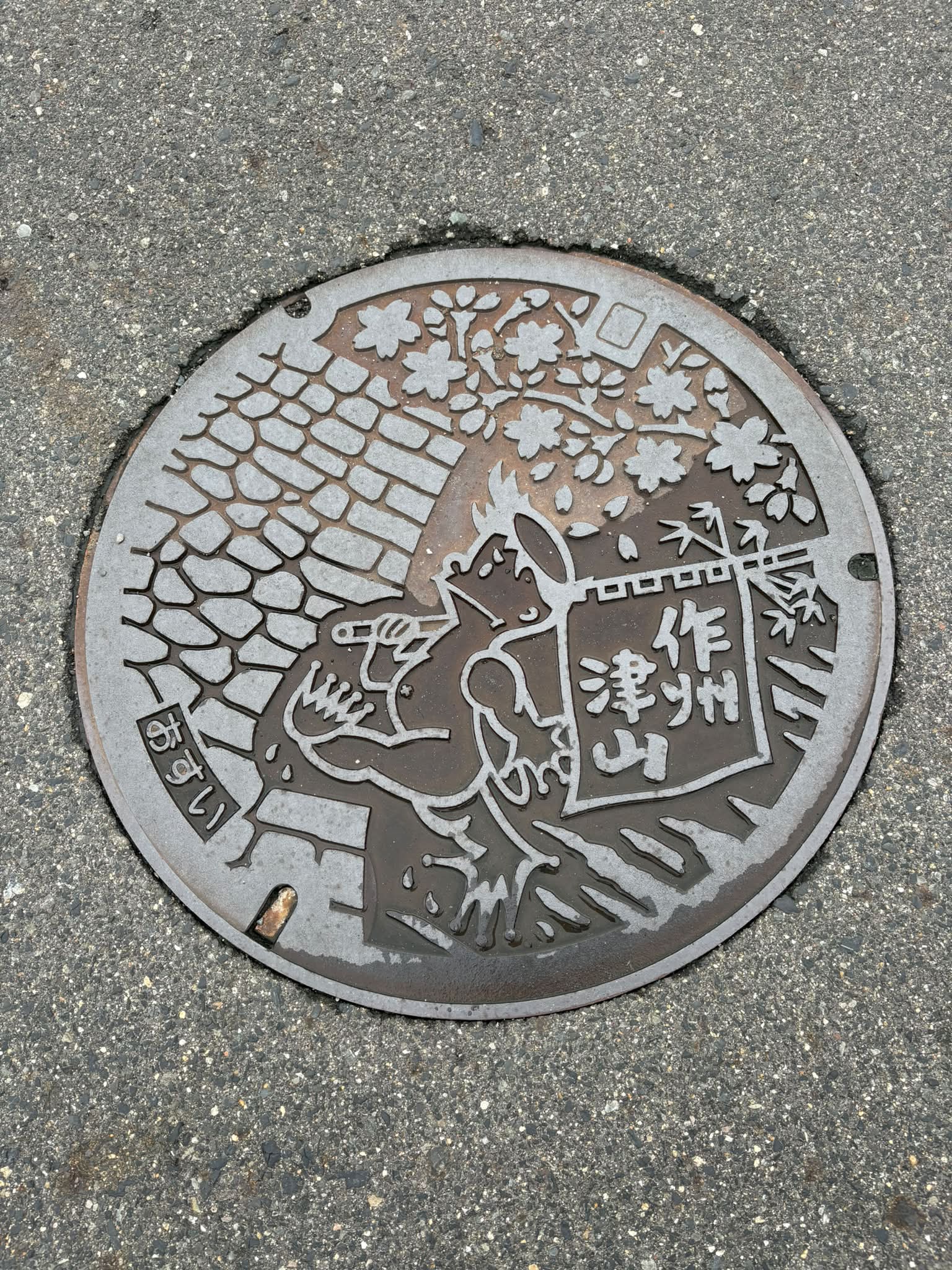 栃木県那須塩原市 マンホールカード配布は終了しているけど