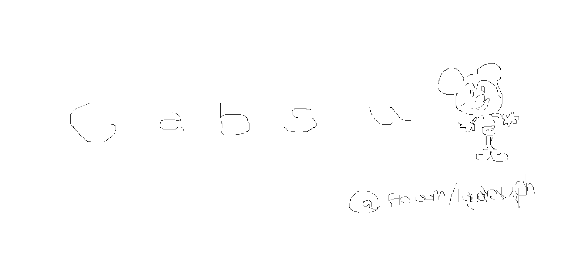 Gabsu