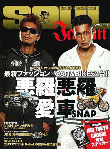 ACE1 - ACE1 added a new photo.