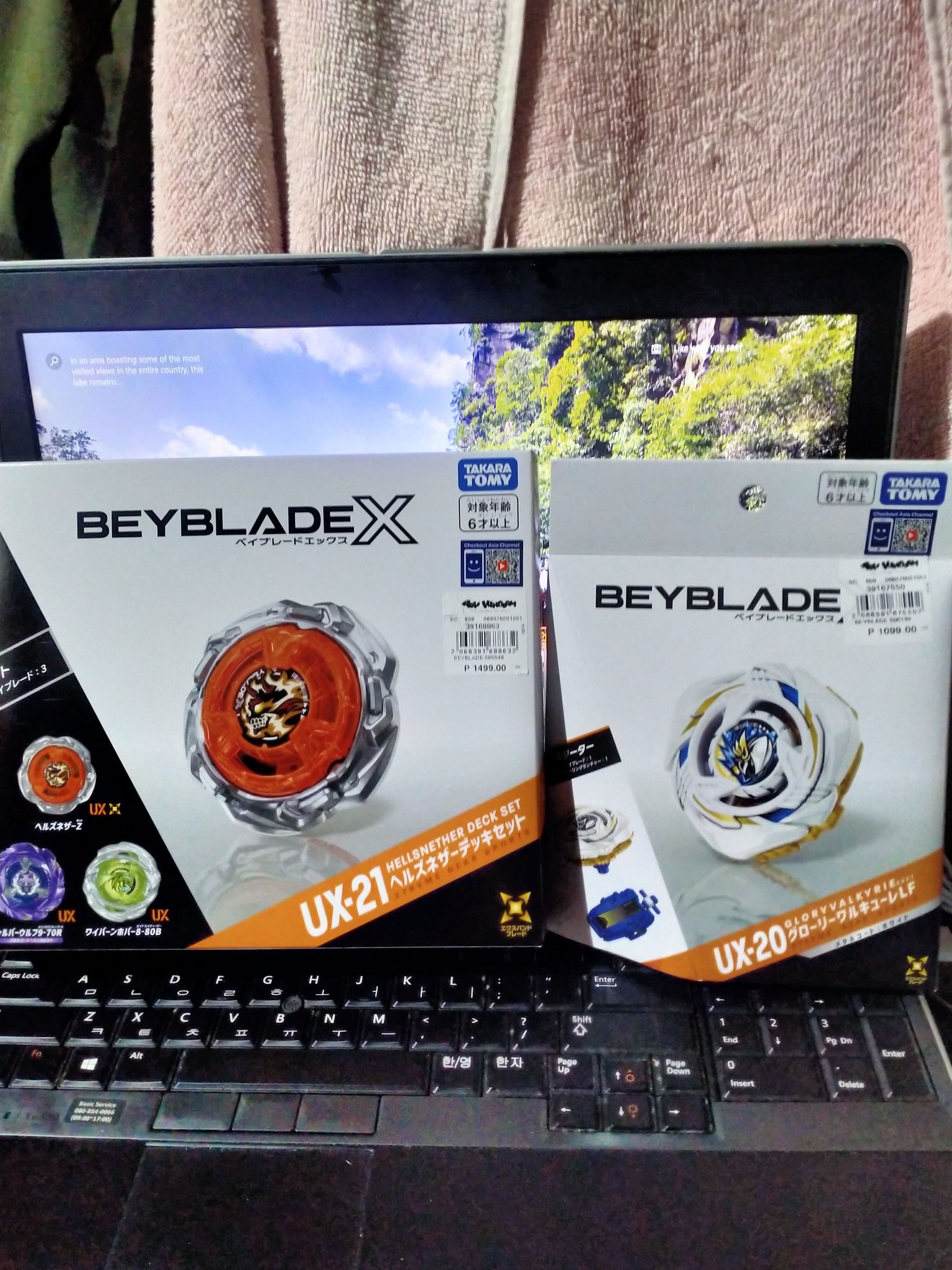 Selling new BX-10 and UX-21 Beyblade items | Taichung