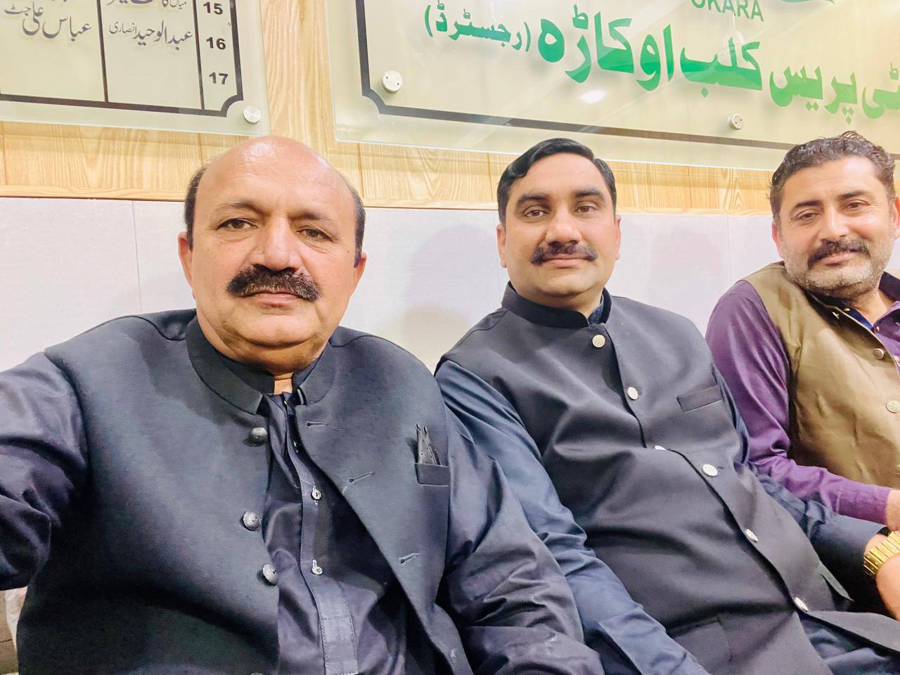 Rai Imdad