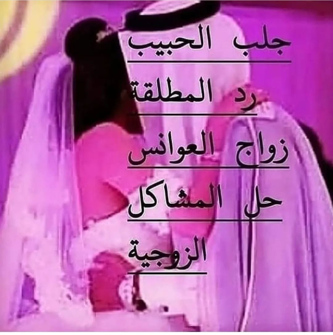 #Talabd #latest 🥀 i miss you 🥀 🥀 i love you janu #Messi #ronaldo as # ...