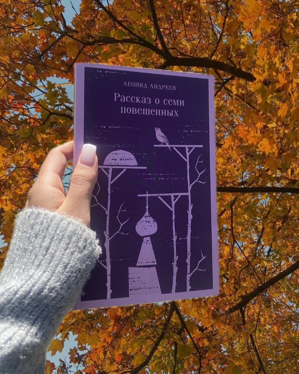 Книжныйотзыв | Facebook