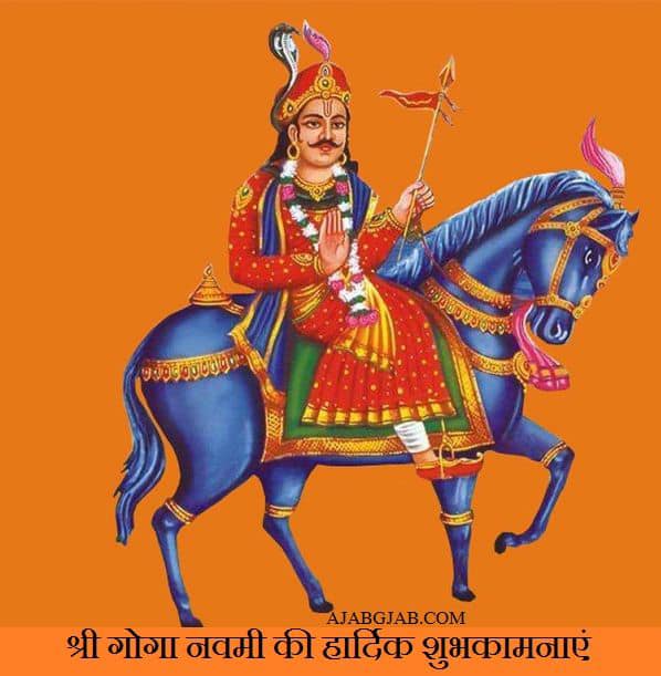 Jai Maa Bhawani - *🌹लोक देवता श्री जाहरवीर गोगा देव जी चौहान 🌹* भारतीय