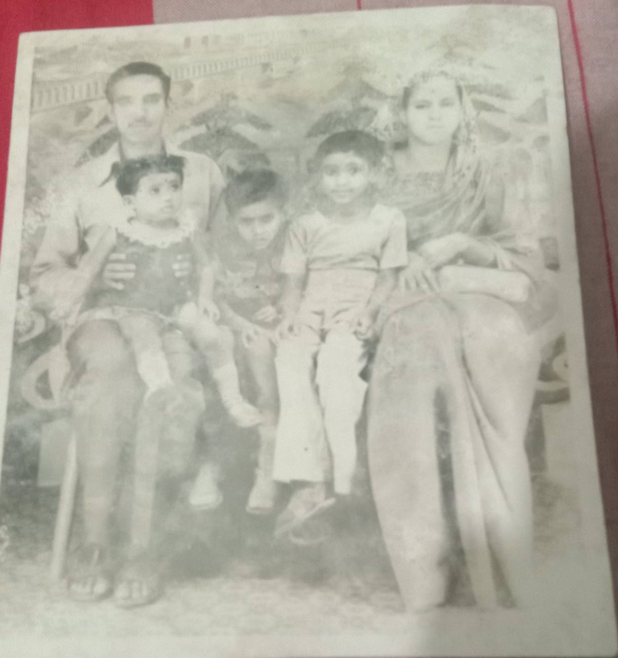D. Azad Rahman