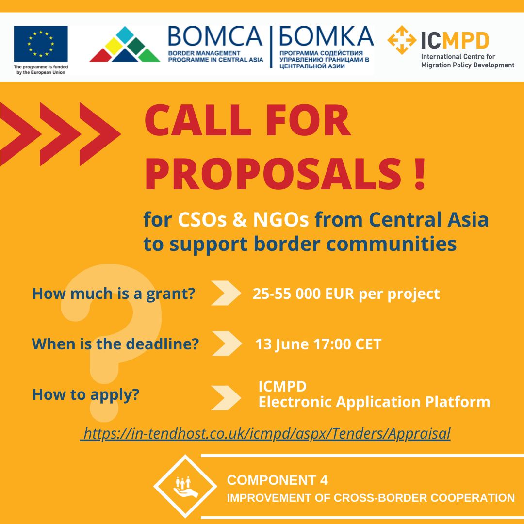 Программа... - Border Management Programme in Central Asia | Facebook