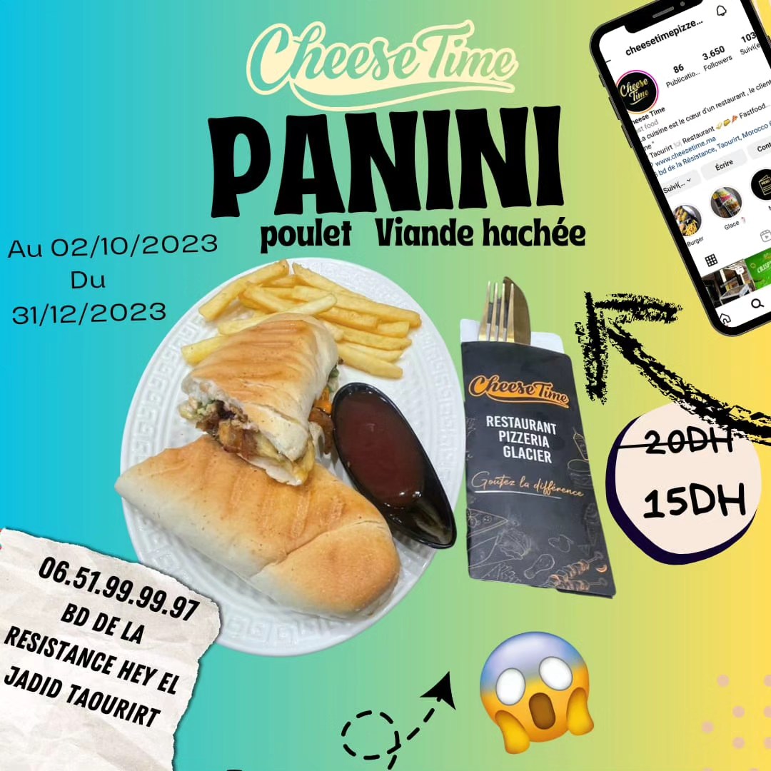 Cheese Time | Taourirt
