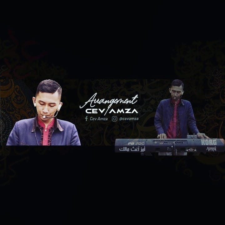 Cev Amza