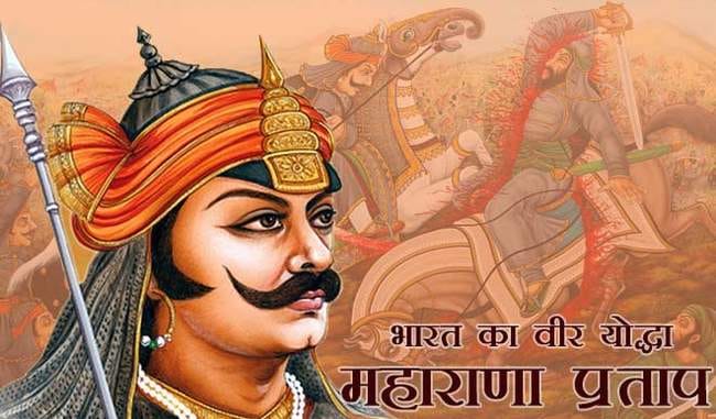 Richa Singh Rajput