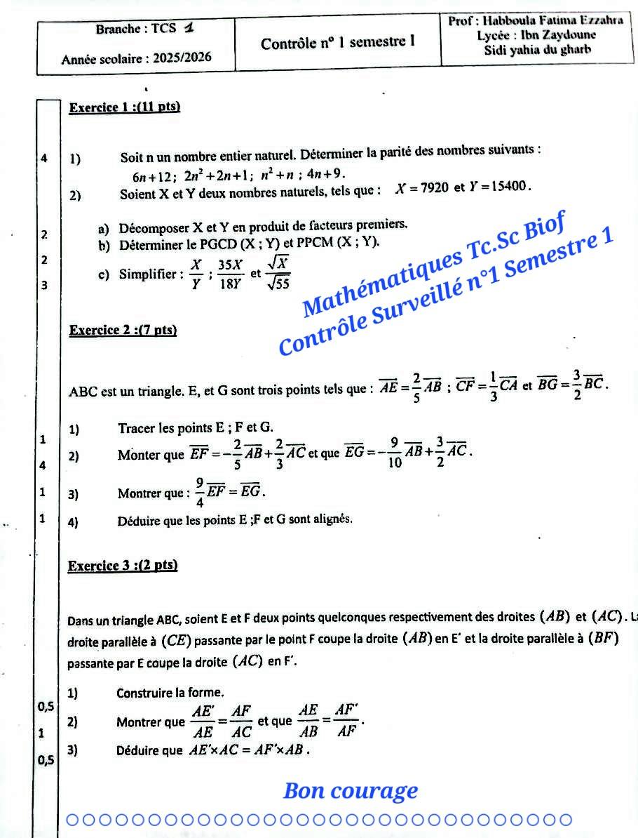 tunisiamaths | Mathématiques – Tronc Commun Sciences Biof | Facebook
